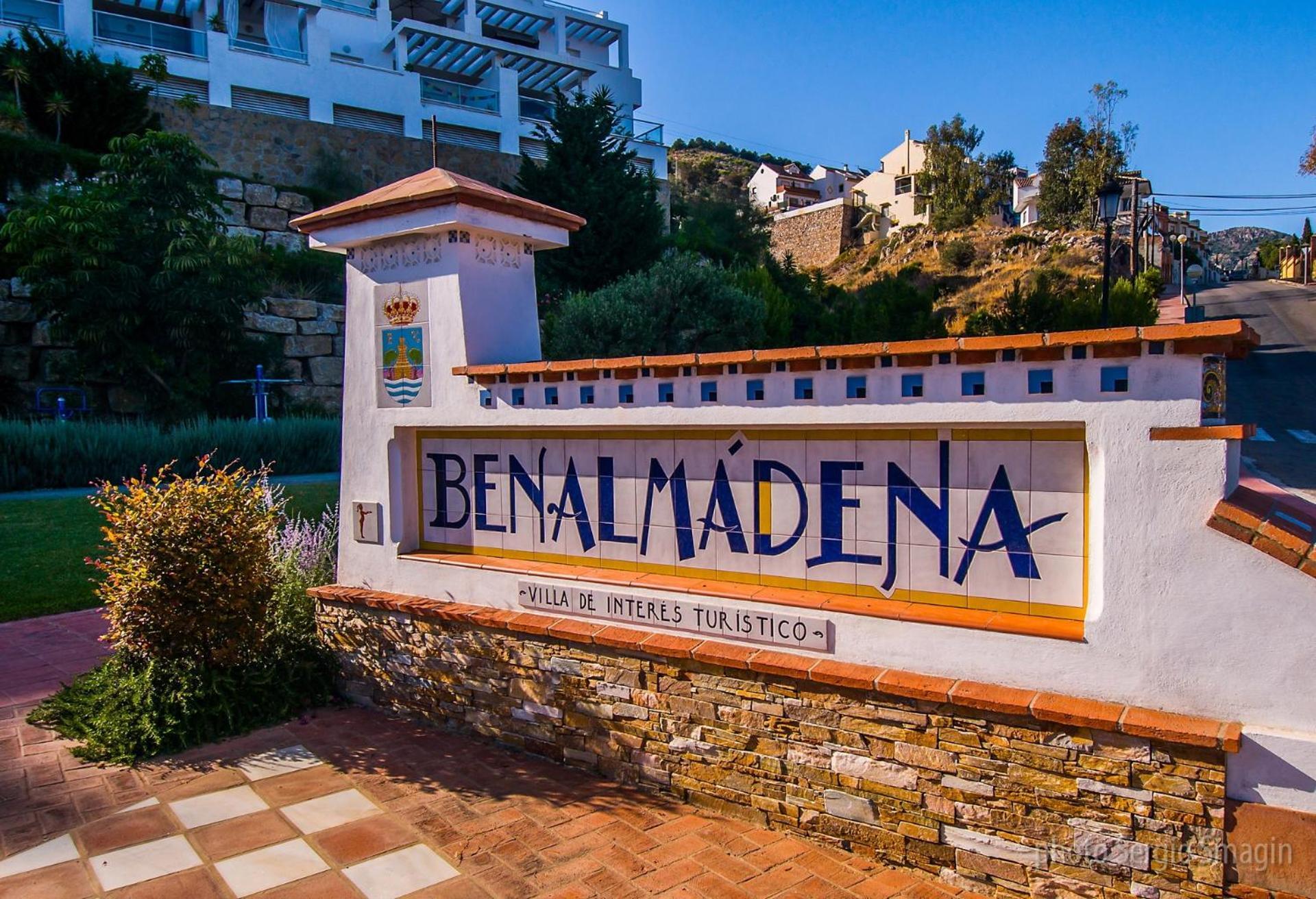 בנאלמדנה 135 Agata Apartamentos. Piscina Y Playa. A Corta Distancia Del Centro. מראה חיצוני תמונה